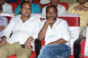 Lachhimdeviki O Lekkundi Movie Audio Launch